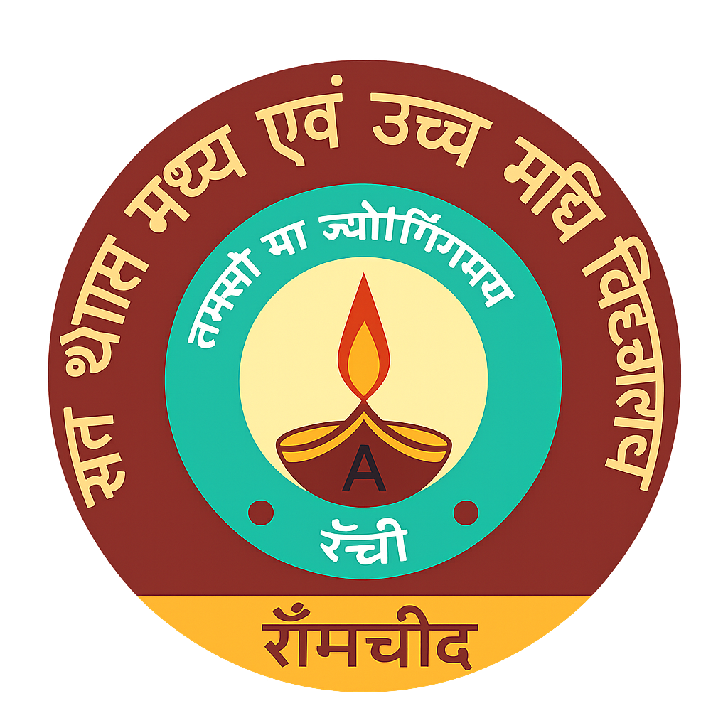 St. Thomas Educational Society